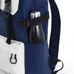 sac protecteur rétro