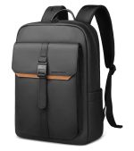 sac imperméable mode urbaine