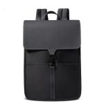 sac à dos minimaliste