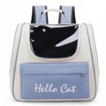 style sac à dos chat
