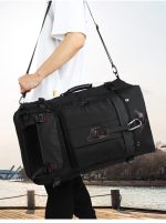 Sac à Dos Extensible
