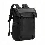 sac à dos tigernu zx