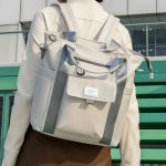 sac Tigernu durable